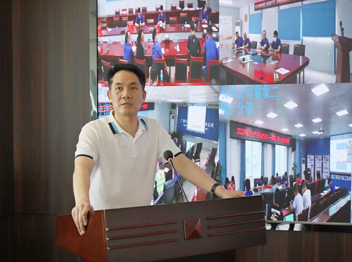 suncitygroup太阳新城官方网站-登录平台