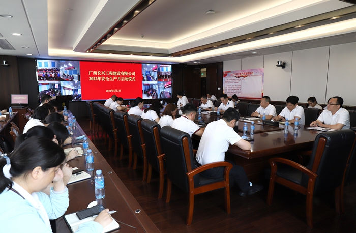 suncitygroup太阳新城官方网站-登录平台
