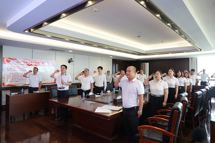 suncitygroup太阳新城官方网站-登录平台