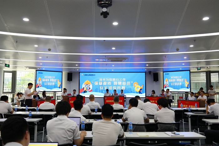 suncitygroup太阳新城官方网站-登录平台