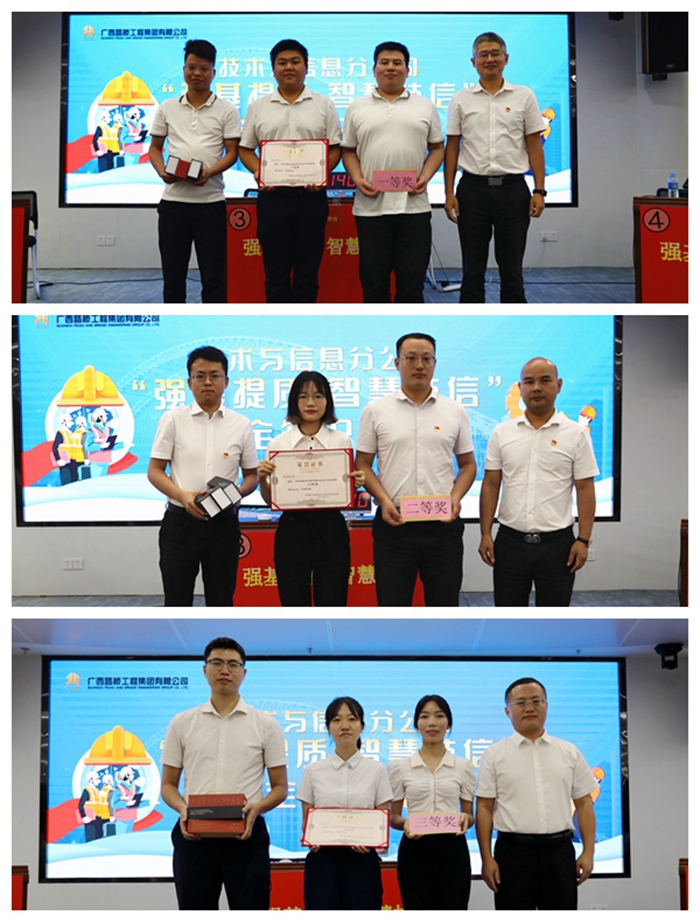 suncitygroup太阳新城官方网站-登录平台