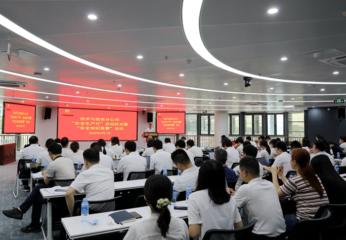 suncitygroup太阳新城官方网站-登录平台