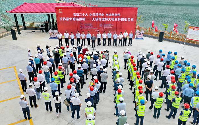 suncitygroup太阳新城官方网站-登录平台