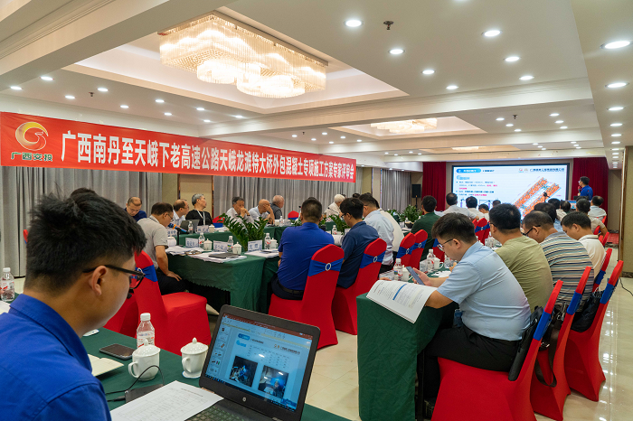 suncitygroup太阳新城官方网站-登录平台