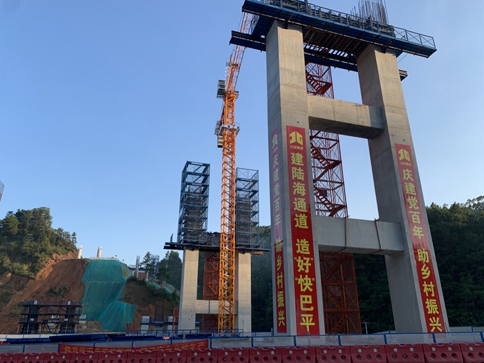 suncitygroup太阳新城官方网站-登录平台