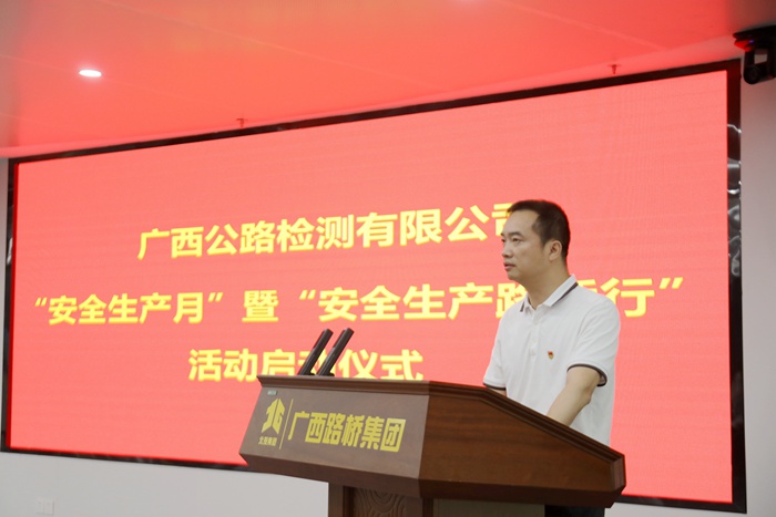 suncitygroup太阳新城官方网站-登录平台