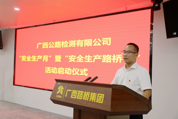 suncitygroup太阳新城官方网站-登录平台