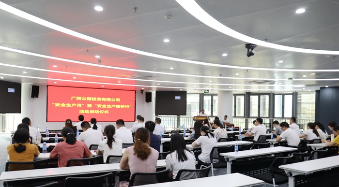 suncitygroup太阳新城官方网站-登录平台