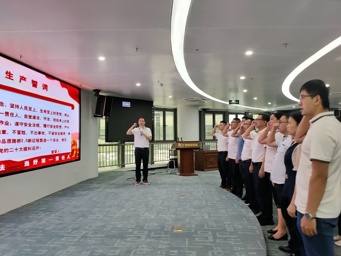 suncitygroup太阳新城官方网站-登录平台