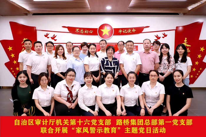 suncitygroup太阳新城官方网站-登录平台