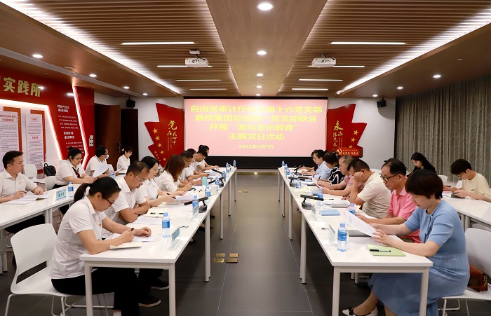suncitygroup太阳新城官方网站-登录平台