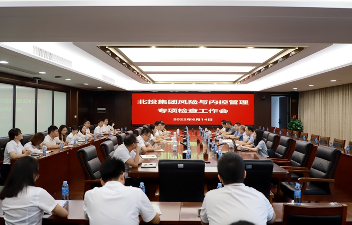 suncitygroup太阳新城官方网站-登录平台