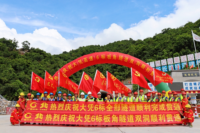 suncitygroup太阳新城官方网站-登录平台