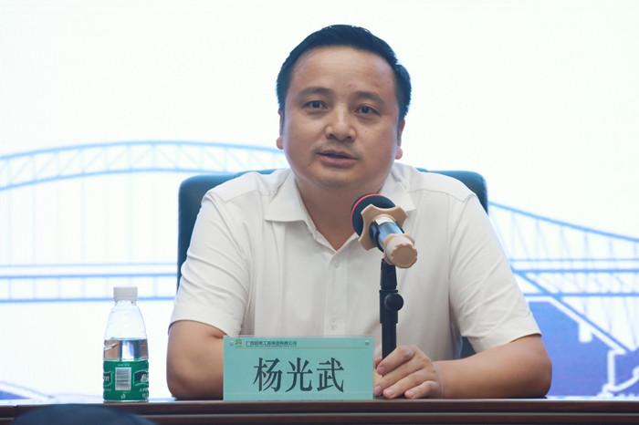 suncitygroup太阳新城官方网站-登录平台