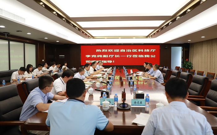 suncitygroup太阳新城官方网站-登录平台