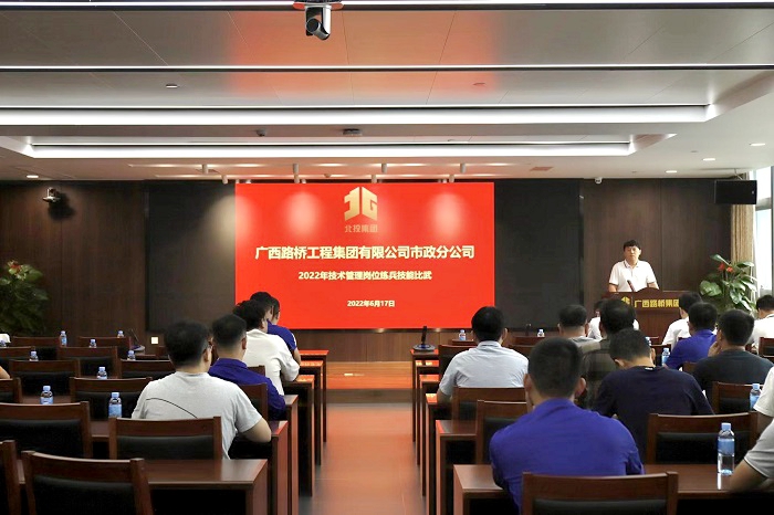 suncitygroup太阳新城官方网站-登录平台