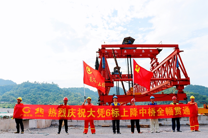 suncitygroup太阳新城官方网站-登录平台