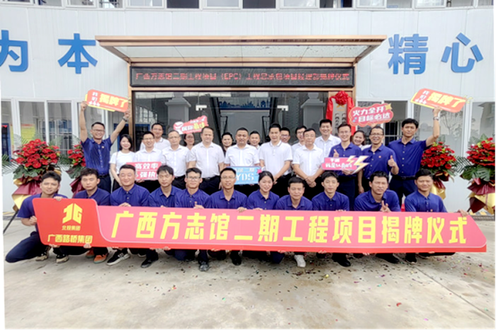 suncitygroup太阳新城官方网站-登录平台