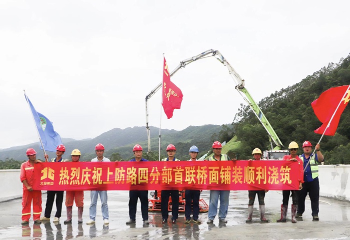 suncitygroup太阳新城官方网站-登录平台