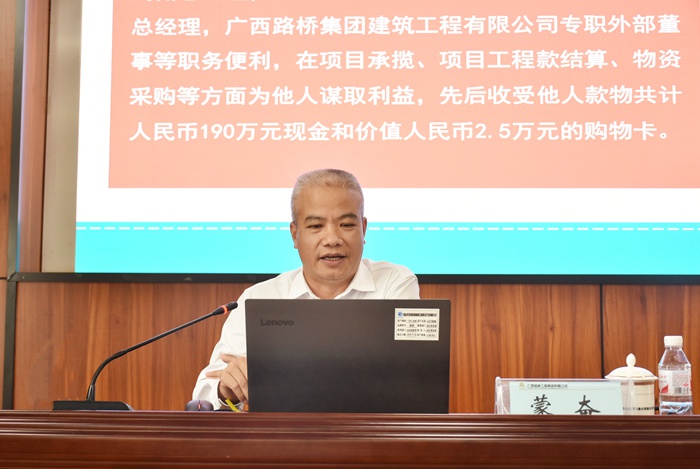 suncitygroup太阳新城官方网站-登录平台