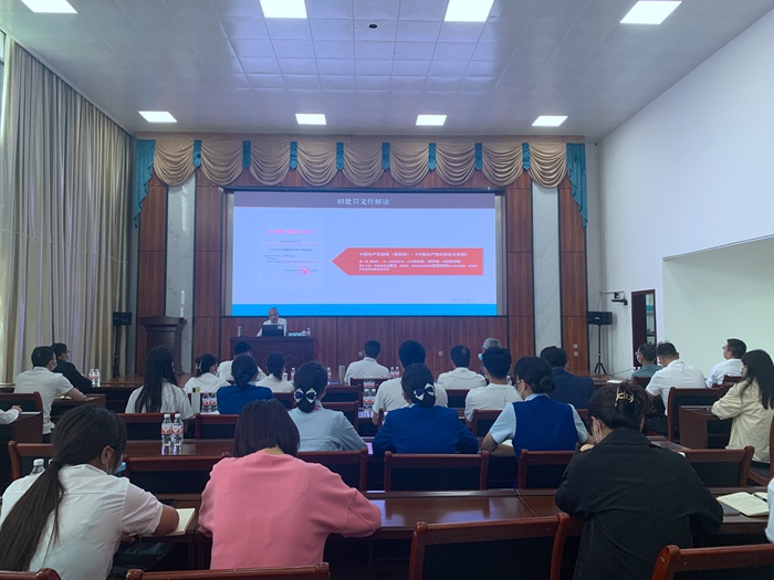suncitygroup太阳新城官方网站-登录平台