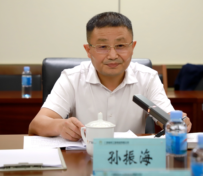 suncitygroup太阳新城官方网站-登录平台