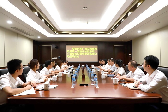 suncitygroup太阳新城官方网站-登录平台