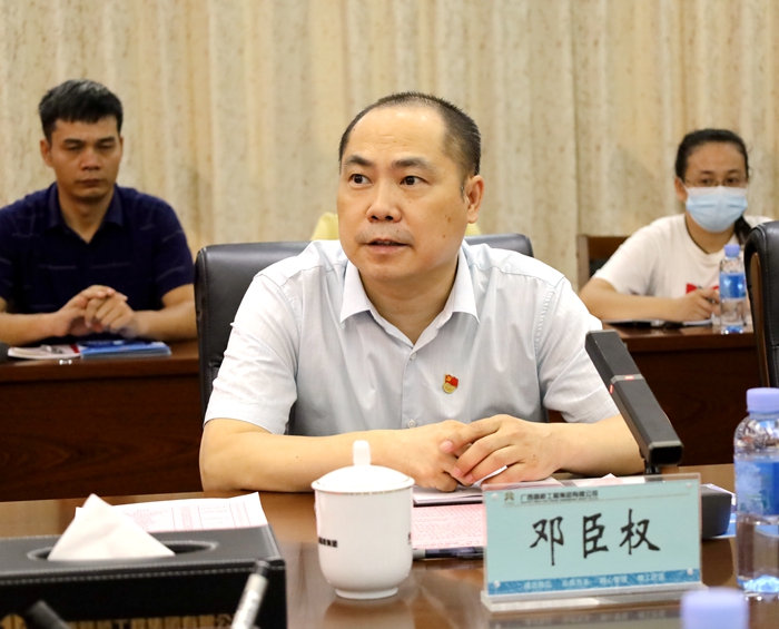 suncitygroup太阳新城官方网站-登录平台