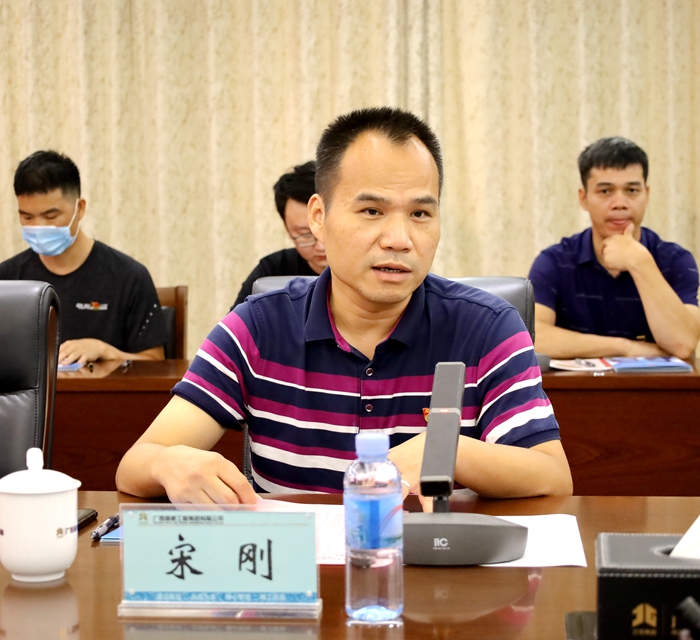 suncitygroup太阳新城官方网站-登录平台