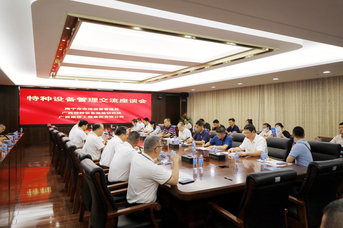 suncitygroup太阳新城官方网站-登录平台