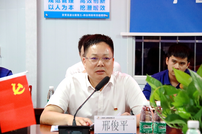 suncitygroup太阳新城官方网站-登录平台