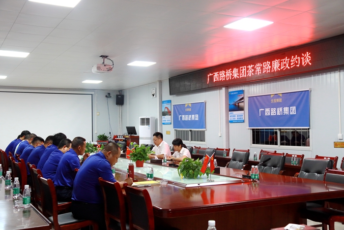 suncitygroup太阳新城官方网站-登录平台