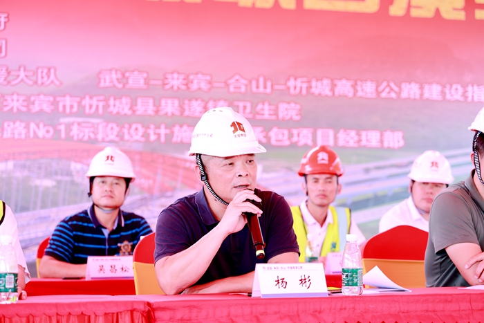suncitygroup太阳新城官方网站-登录平台