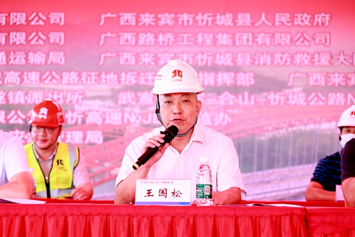 suncitygroup太阳新城官方网站-登录平台