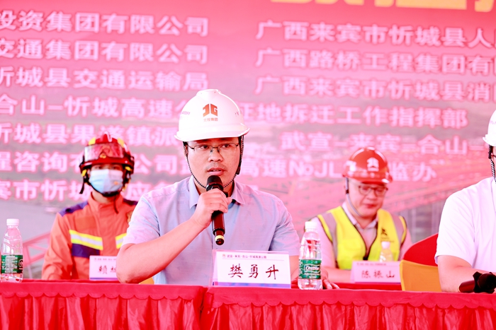 suncitygroup太阳新城官方网站-登录平台