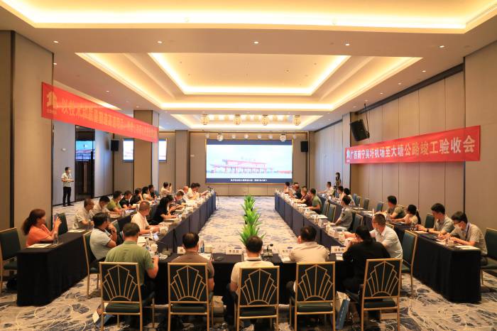 suncitygroup太阳新城官方网站-登录平台