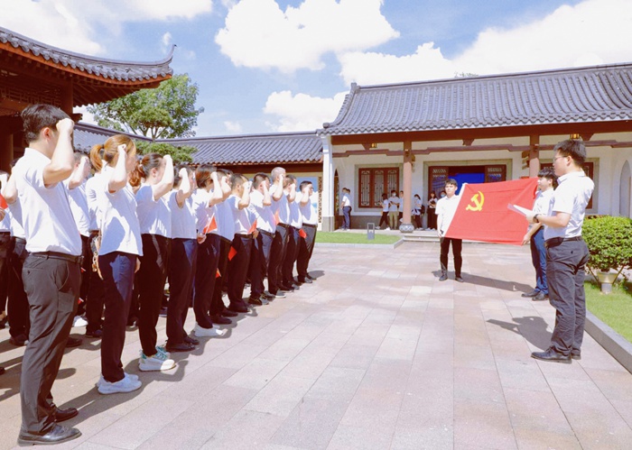 suncitygroup太阳新城官方网站-登录平台
