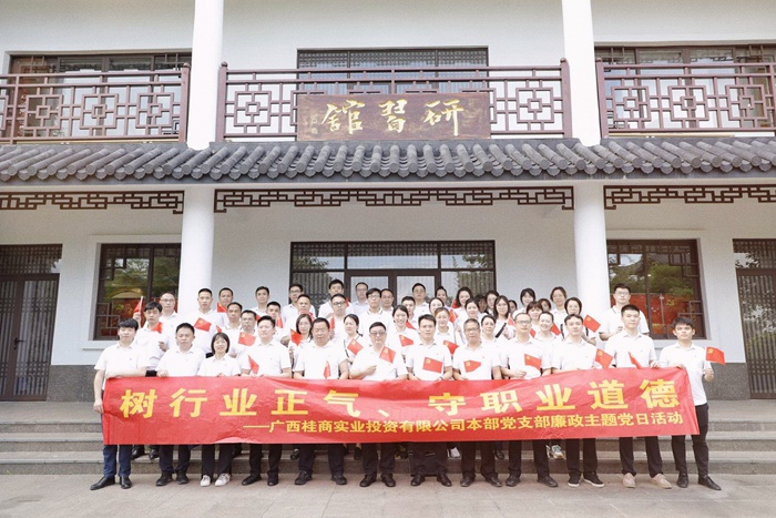 suncitygroup太阳新城官方网站-登录平台
