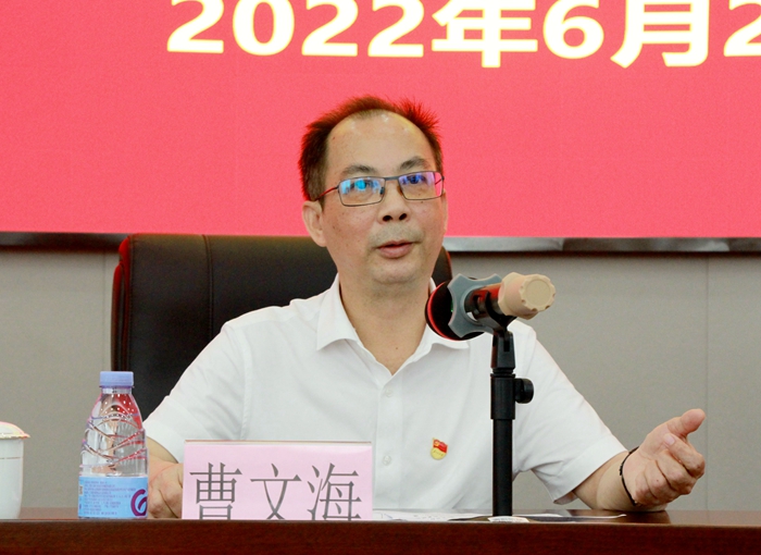 suncitygroup太阳新城官方网站-登录平台