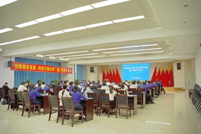 suncitygroup太阳新城官方网站-登录平台