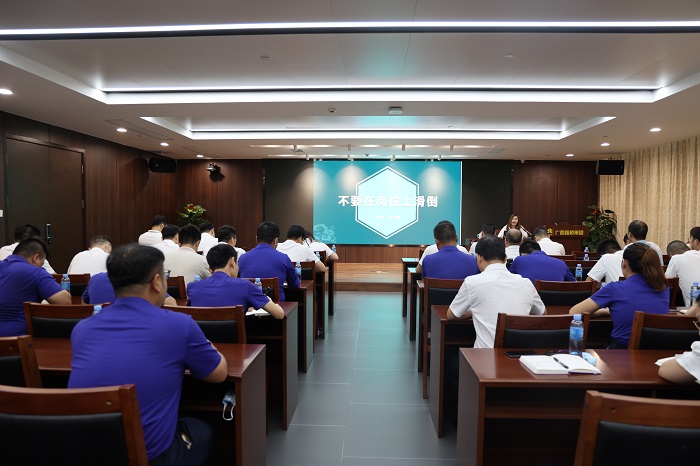 suncitygroup太阳新城官方网站-登录平台
