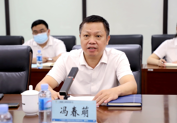 suncitygroup太阳新城官方网站-登录平台