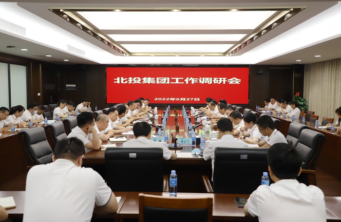 suncitygroup太阳新城官方网站-登录平台