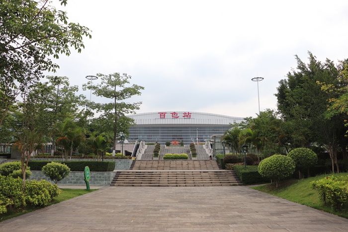 suncitygroup太阳新城官方网站-登录平台