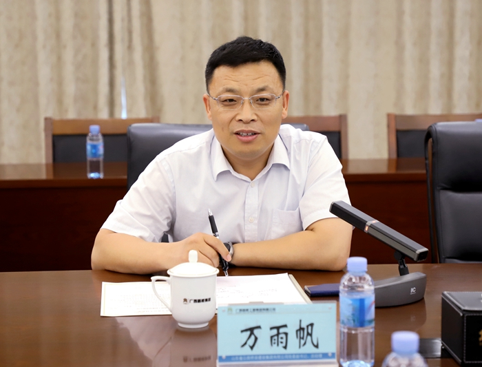 suncitygroup太阳新城官方网站-登录平台
