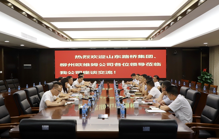suncitygroup太阳新城官方网站-登录平台