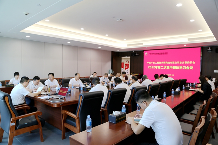 suncitygroup太阳新城官方网站-登录平台