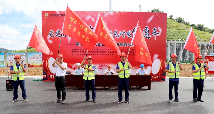 suncitygroup太阳新城官方网站-登录平台