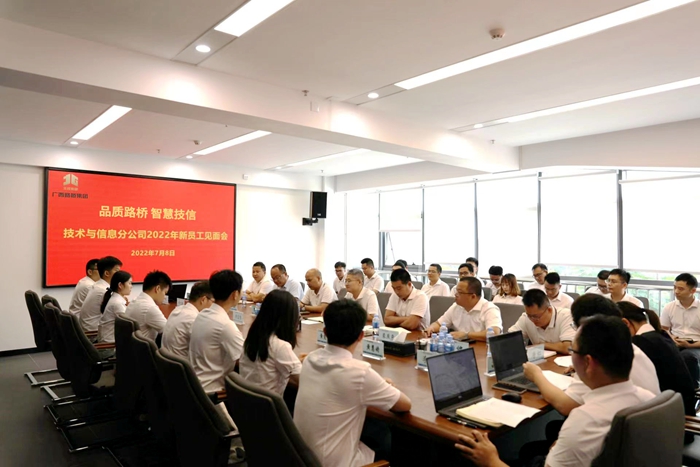 suncitygroup太阳新城官方网站-登录平台