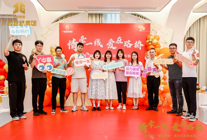 suncitygroup太阳新城官方网站-登录平台
